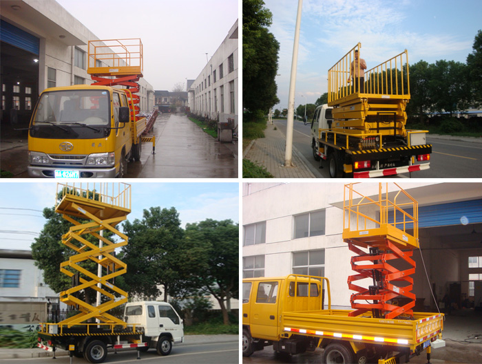 車(chē)載式高空作業(yè)平臺(tái)